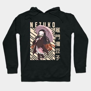 Nezuko Kamado - Demon Slayer Hoodie